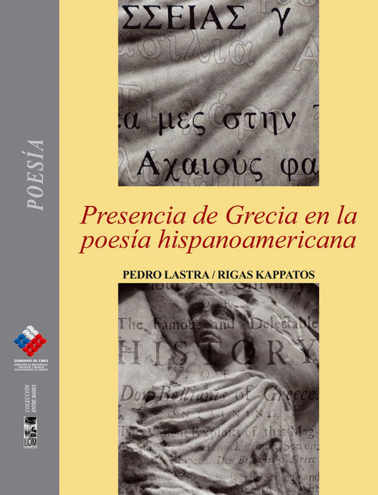 Presencia de Grecia en la poesía Hispanoamericana