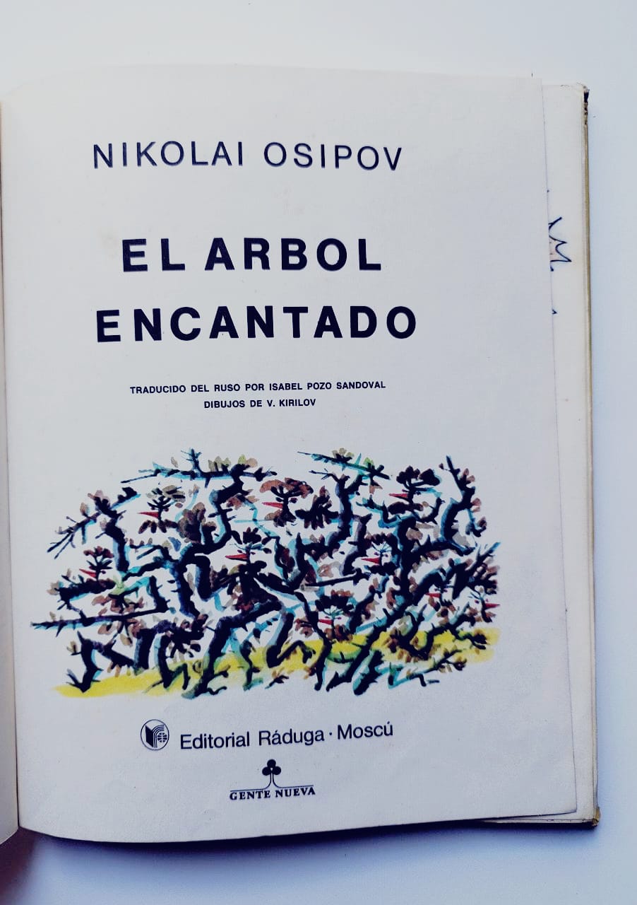 El árbol encantado