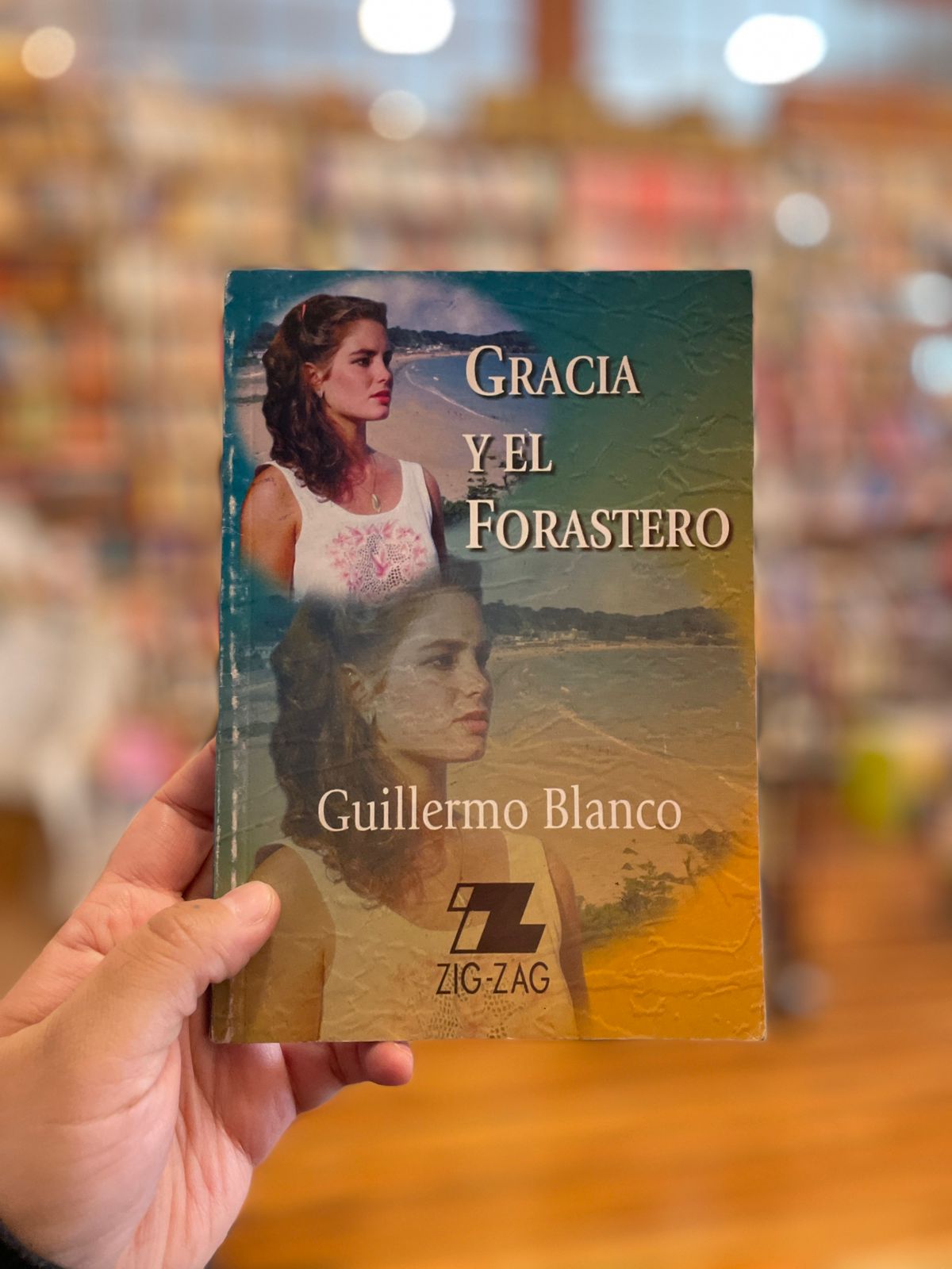 Gracia y el forastero