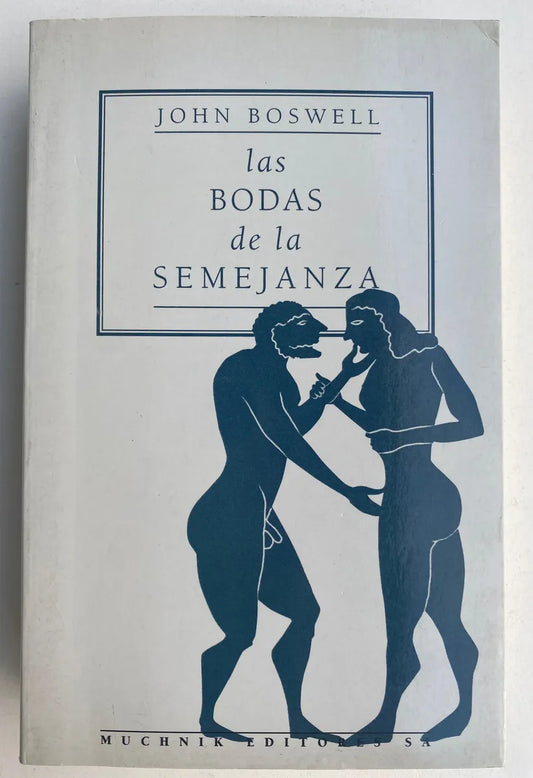 Las bodas de la semejanza